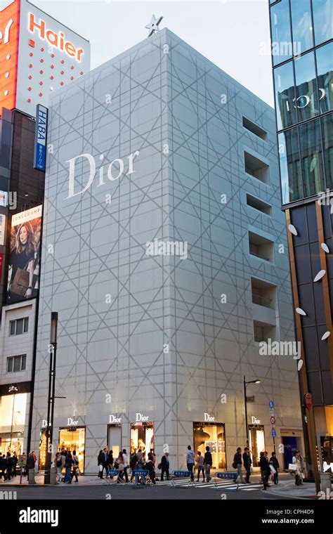 dior ホームページ|Dior japan website.